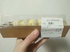 -Olé精品超市(沈阳万象城店)