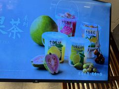 -雾鲜(KKMALL店)