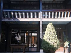 -喜林苑·稻田餐厅(品相府店)