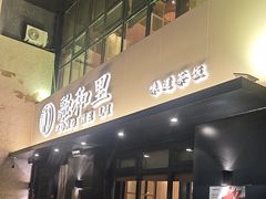 -融和里(华润·二十四城店)