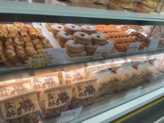 -闻酥园(水碾河路店)