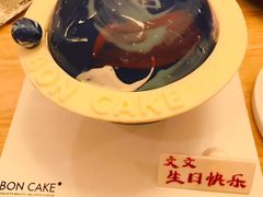 -BONCAKE裱花蛋糕(万象汇店)