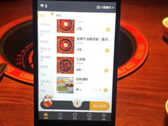 -巴邑火锅·夜宵(港隆广场店)