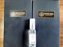 -墨more调香馆DIY自调香水(博雅国际中心B座店)