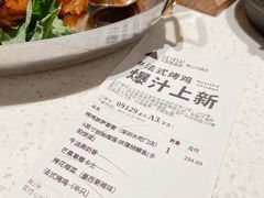-乐凯撒披萨(南山书城店)