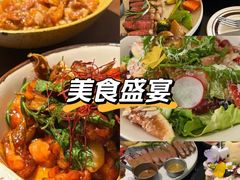-橘酱餐厅