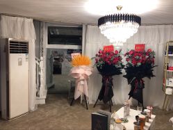 -첫번째 初见美学中心