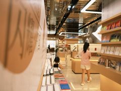 -王府井百货(总府店)