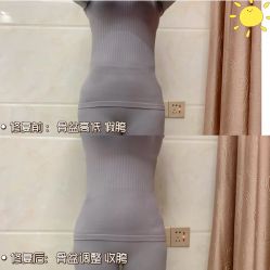 -梦斯绮塑美中心(通州富力星光店)