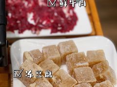 -普宁潮汕牛肉火锅(新香洲店)