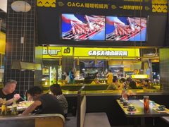-嘎嘎鸭脑壳(金沙店)