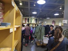 -鹿岛会员店(熙地港店)