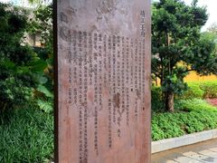 -桂林独秀峰王城景区