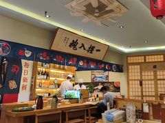 -鮨桐日本料理(望京店)