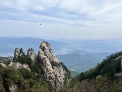 -老君山风景名胜区