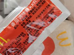 -麦当劳(团结湖店)