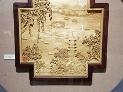 -浙江省博物馆(孤山馆区)