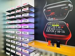 -Apple零售店(深圳益田假日广场店)