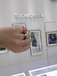 点击看大图 -世纪缘珠宝(贵和领秀城店)