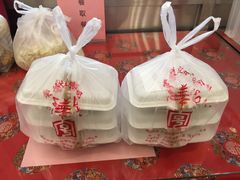 -玉华台饭庄(裕中西里小区店)