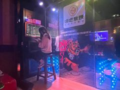 -唱吧麦颂KTV(通州新华南路店)