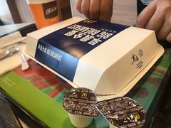 -麦当劳(天骄店)