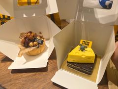 -PAPER STONE BAKERY(天环店)