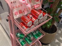 -乔一乔怪味干锅(武侯欢肆店)