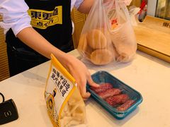 -東更道点心行(文化东路店)