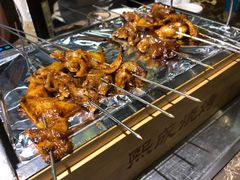 -熙成烧烤·三十三年(开发区店)