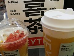 -喜茶(佛山岭南站店)