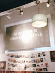 -美格丝M.G.S Hair Salon