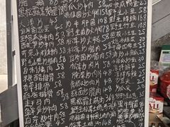 -迎懿餐厅