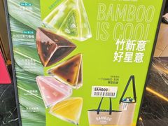 -星巴克(广州正佳广场4层店)