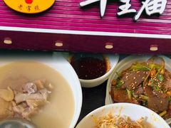 -牛王庙(龙华花园店)
