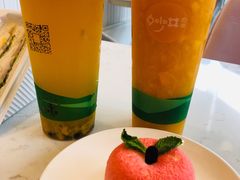 -妙井の茶(罗湖地王店)