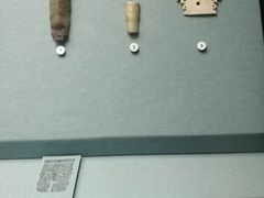 -台北故宫博物院