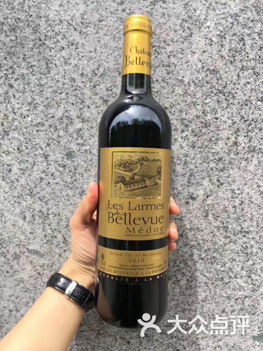 vignes穆柠坊法国红酒图片 - 第35张