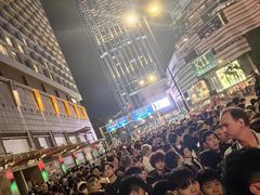 -海港城