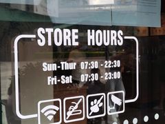 -星巴克(广州立白中心店)