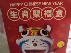 -肯德基(津滨店)