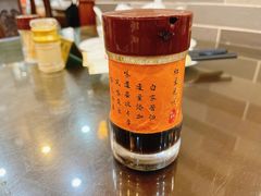 -红星光发煲仔饭(文海店)