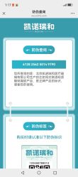 -上海伊莱美医疗美容医院