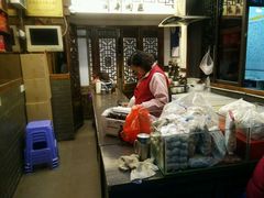 -同利肉燕老铺(澳门路店)