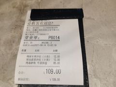 -必胜客(桐梓坡店)