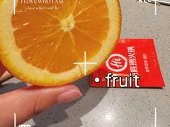 -海底捞火锅(关山保利店)