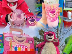 -Lotso Lunch Box 草莓熊餐盒