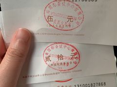 -国际会议中心-停车场