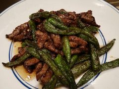 尖椒牛柳-兰边碗(鼓楼店)