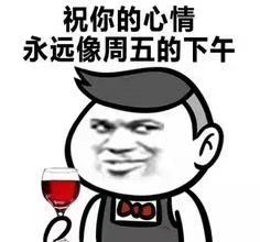 -蔡记包子(百花路店)